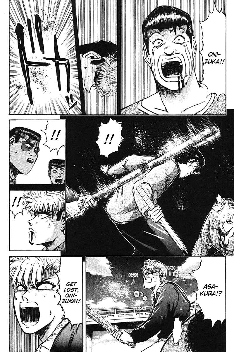 Page 12 Chapter 62 Shonan Junai-gumi!