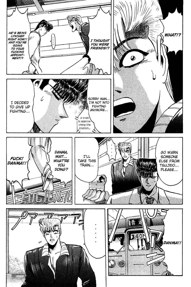 Page 9 Chapter 62 Shonan Junai-gumi!