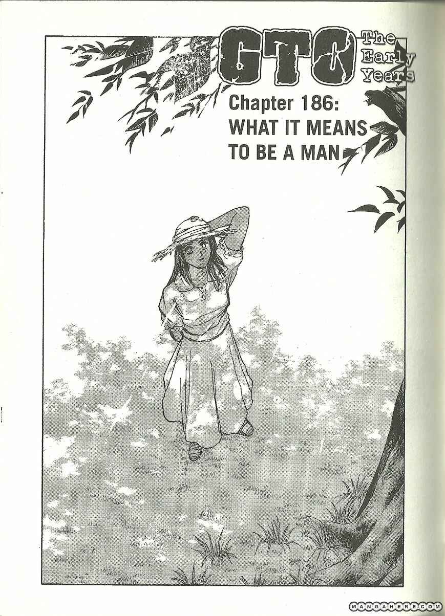 Page 1 Chapter 186 Shonan Junai-gumi!