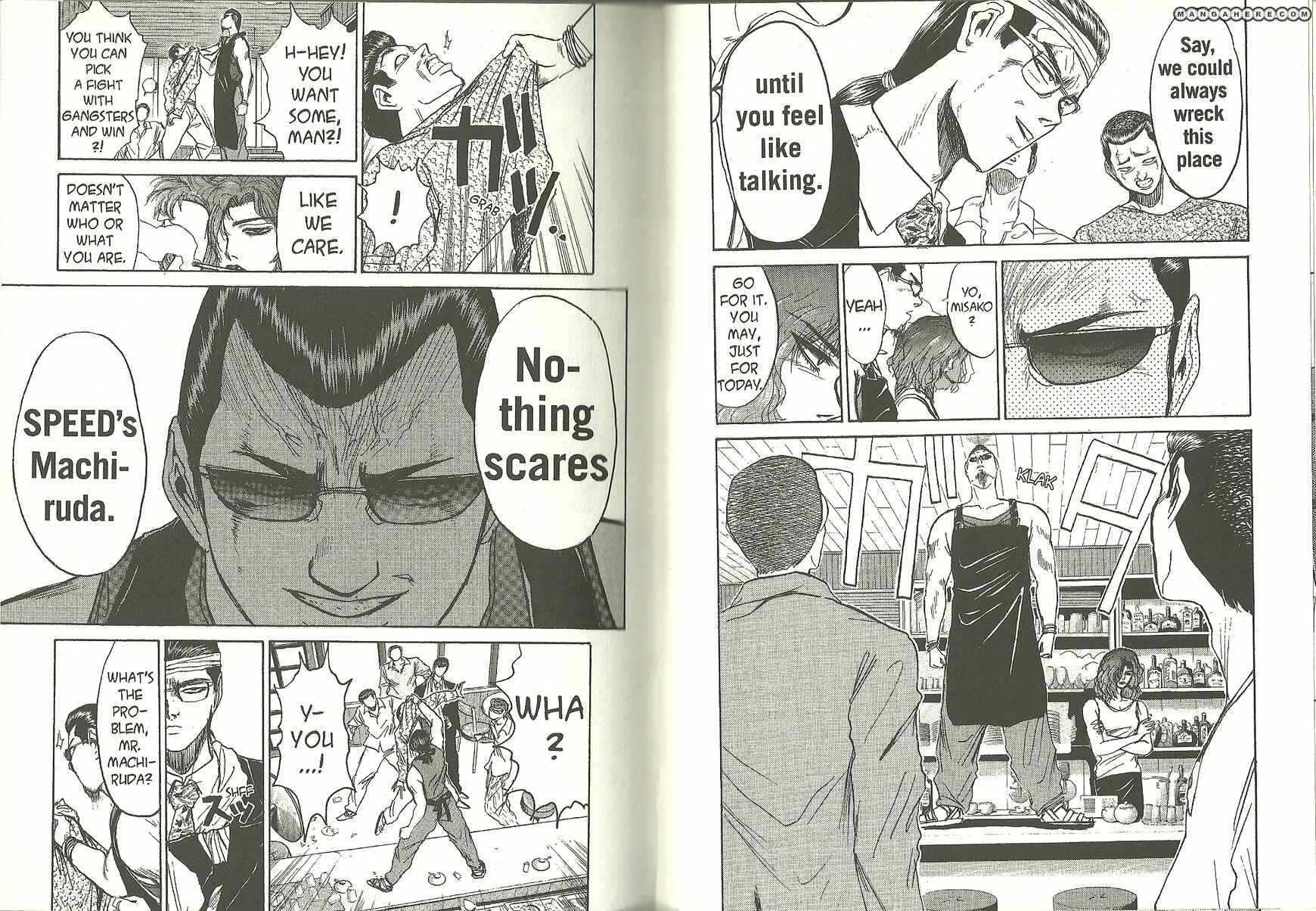 Page 2 Chapter 186 Shonan Junai-gumi!