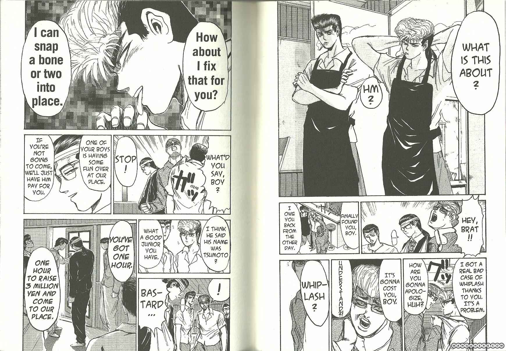 Page 3 Chapter 186 Shonan Junai-gumi!