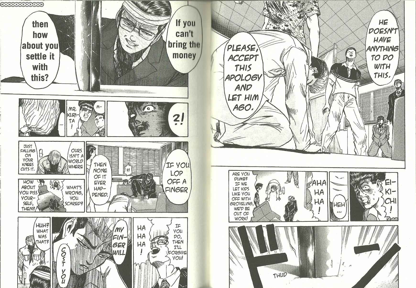 Page 7 Chapter 186 Shonan Junai-gumi!