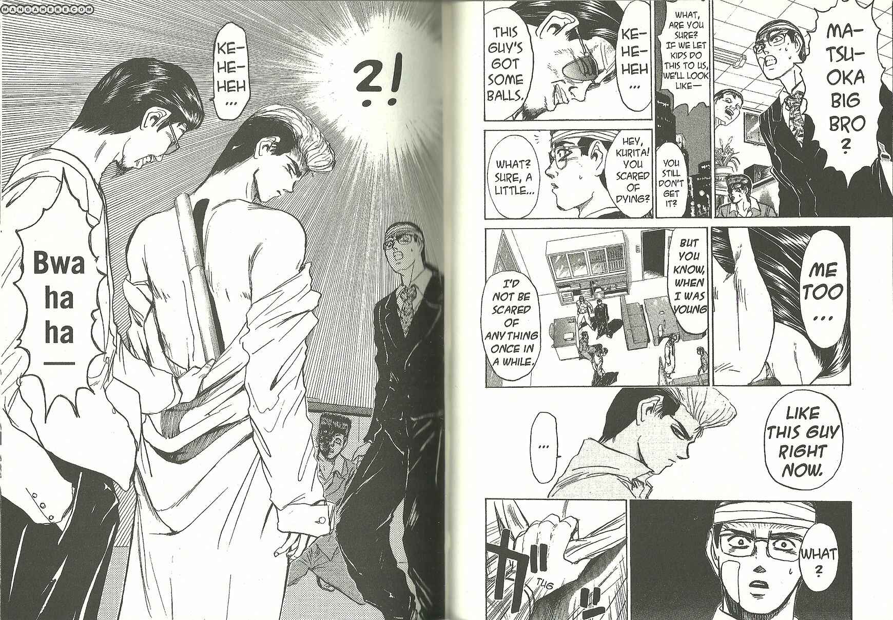 Page 9 Chapter 186 Shonan Junai-gumi!