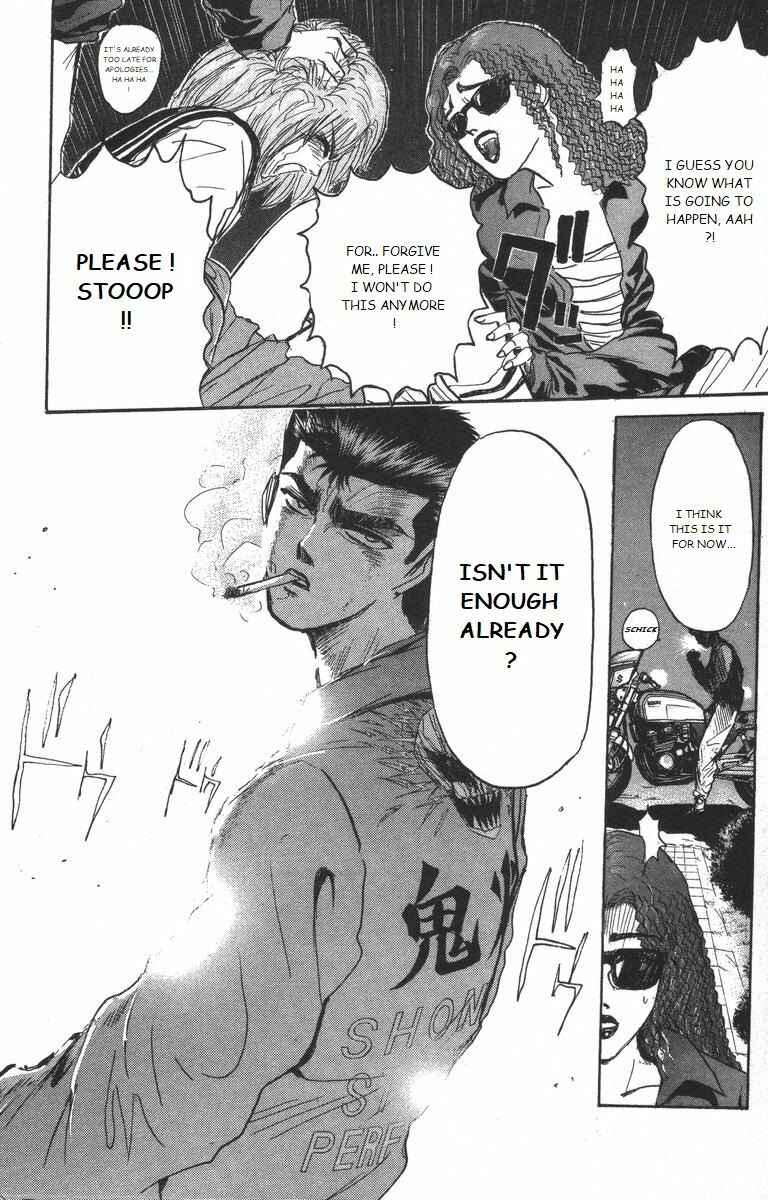 Page 12 Chapter 176 Shonan Junai-gumi!