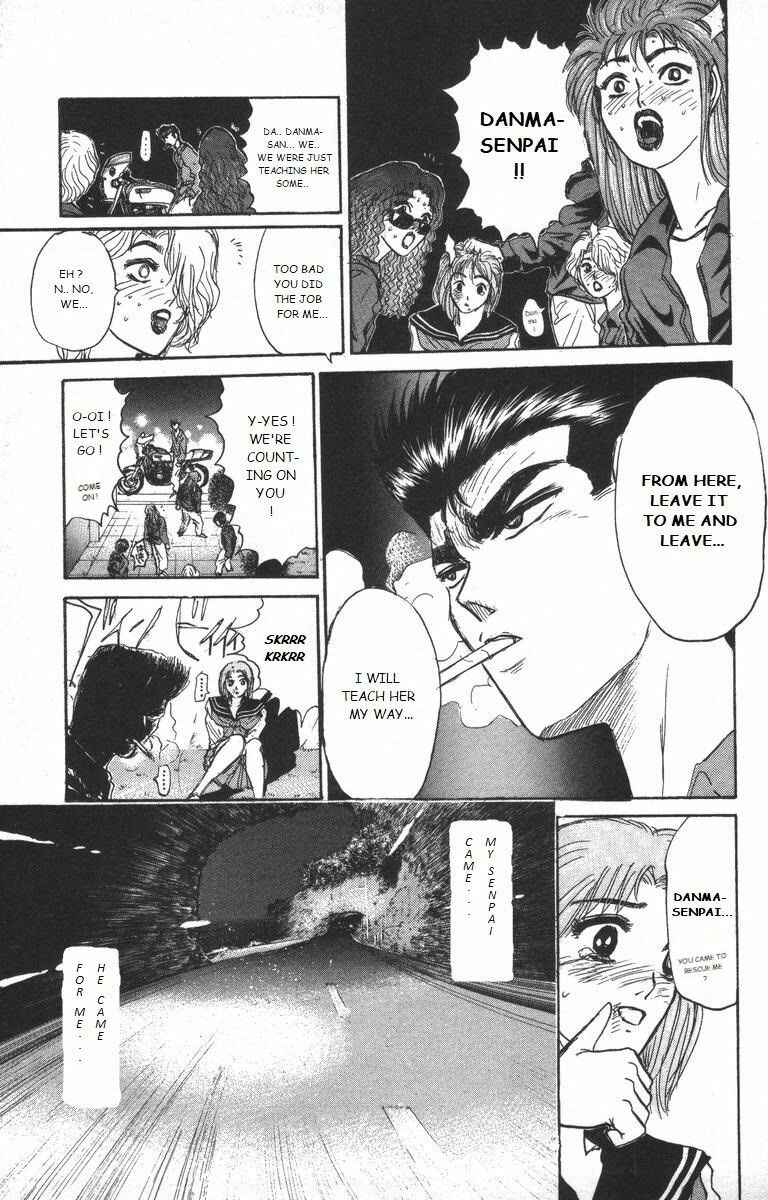 Page 13 Chapter 176 Shonan Junai-gumi!
