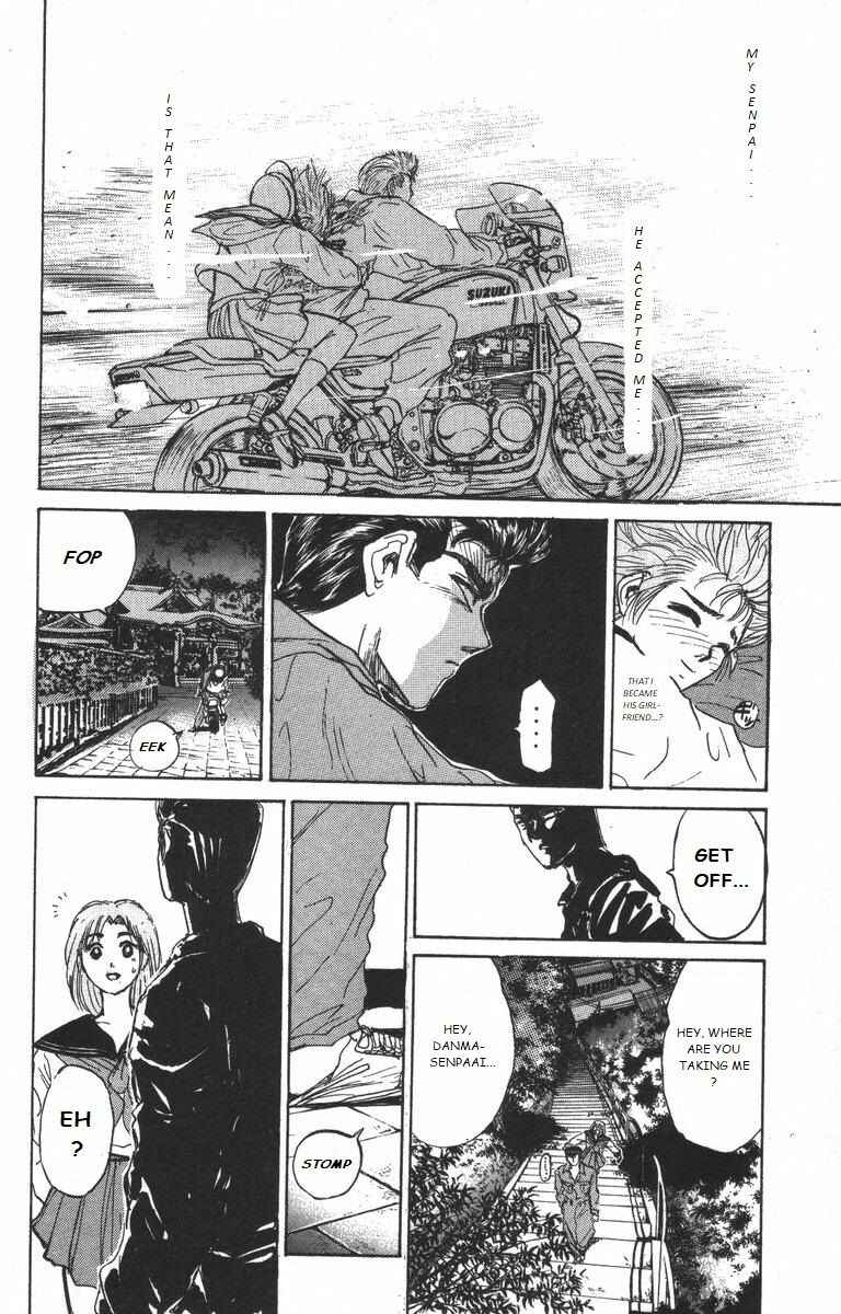 Page 14 Chapter 176 Shonan Junai-gumi!