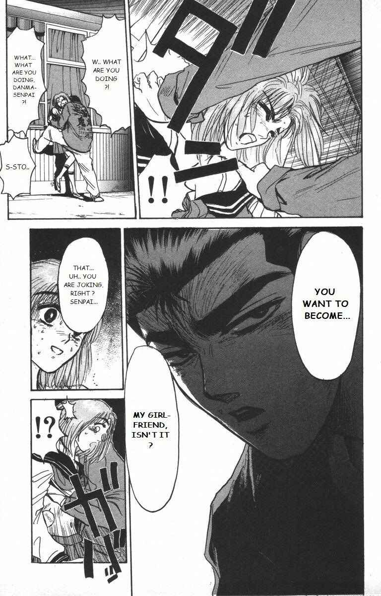 Page 15 Chapter 176 Shonan Junai-gumi!