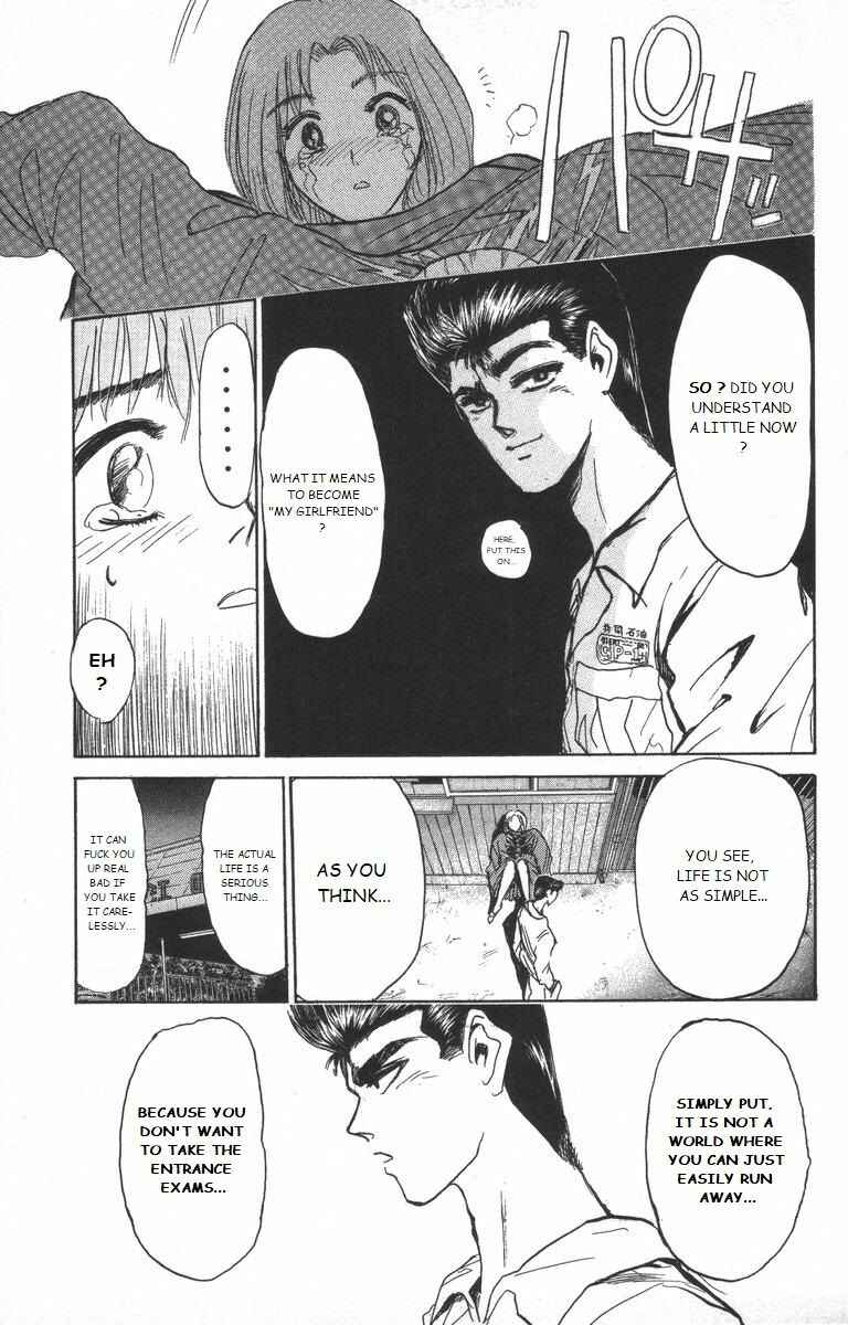 Page 17 Chapter 176 Shonan Junai-gumi!