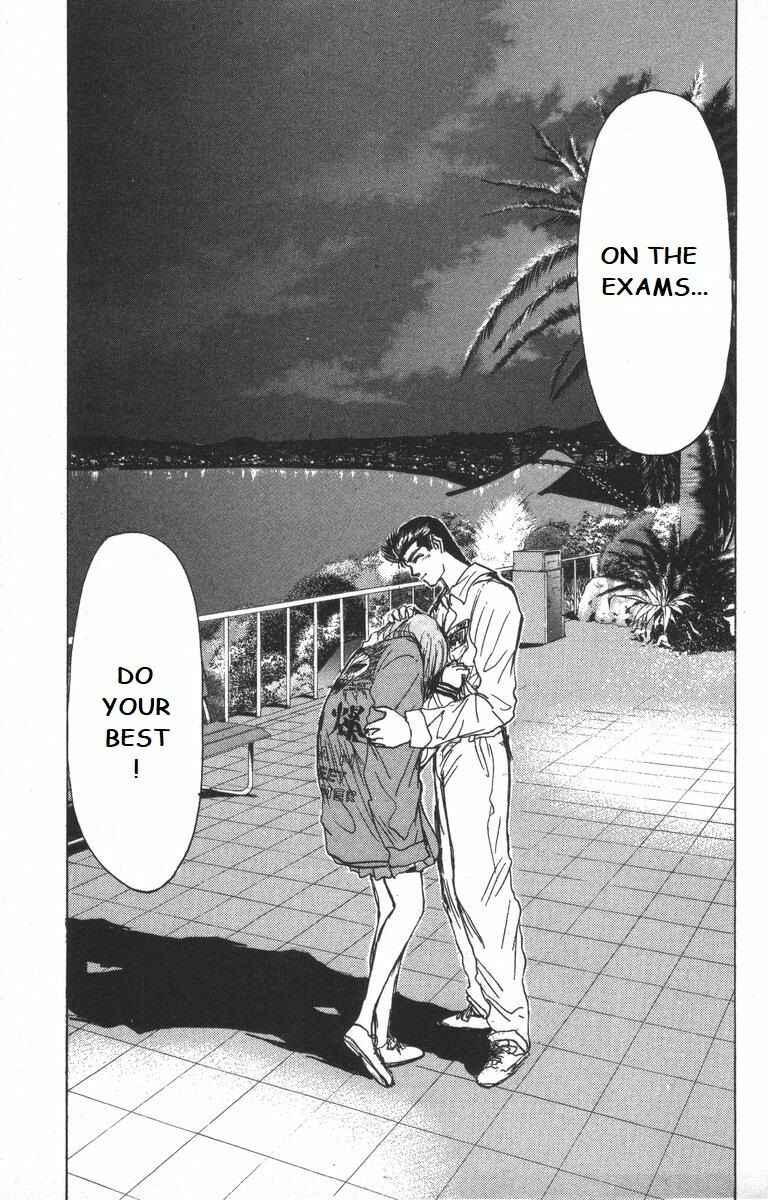 Page 19 Chapter 176 Shonan Junai-gumi!