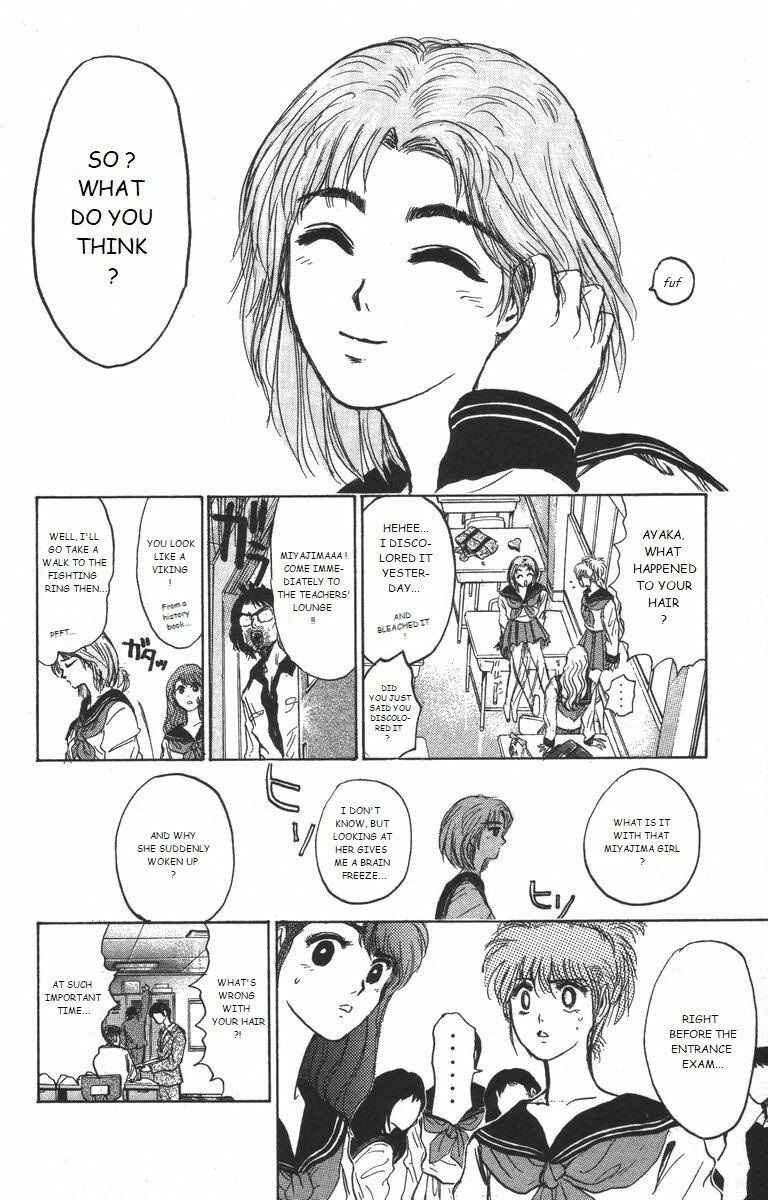 Page 2 Chapter 176 Shonan Junai-gumi!