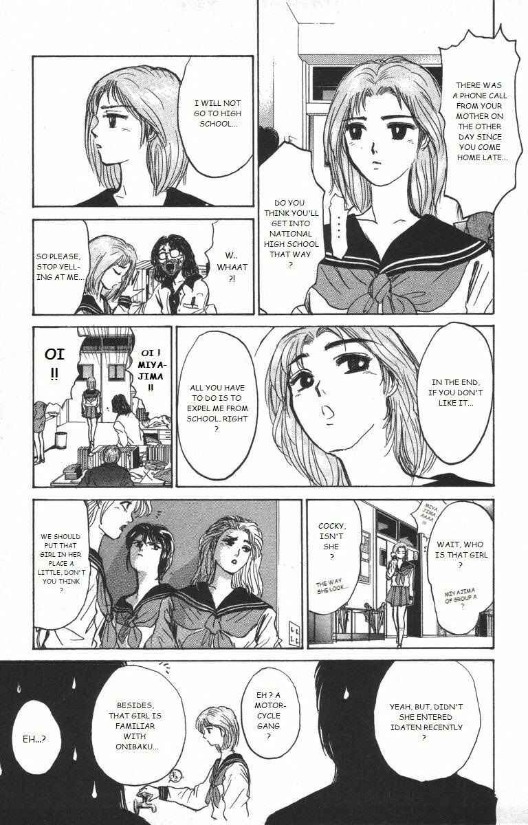 Page 3 Chapter 176 Shonan Junai-gumi!