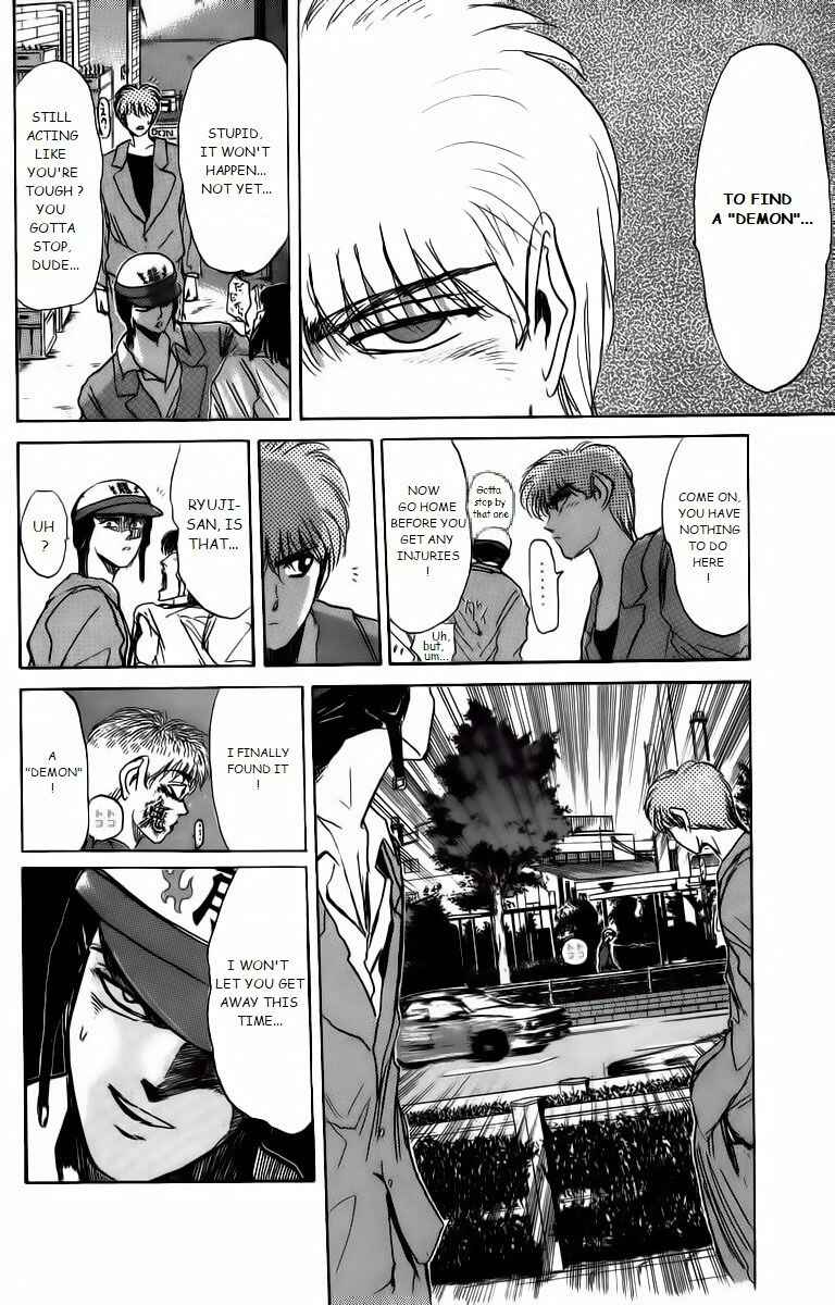 Page 10 Chapter 168 Shonan Junai-gumi!