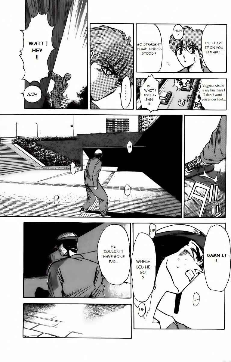 Page 11 Chapter 168 Shonan Junai-gumi!