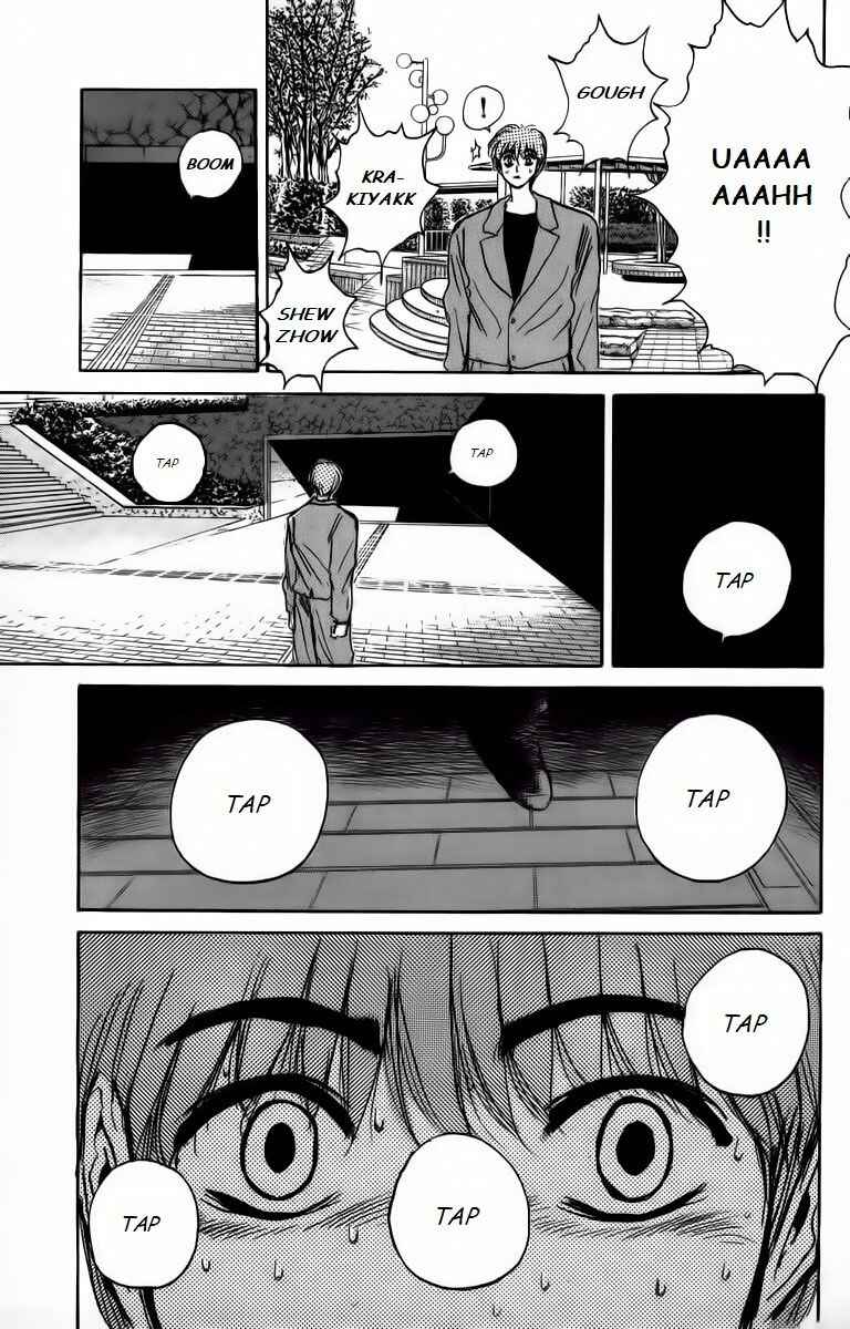 Page 13 Chapter 168 Shonan Junai-gumi!