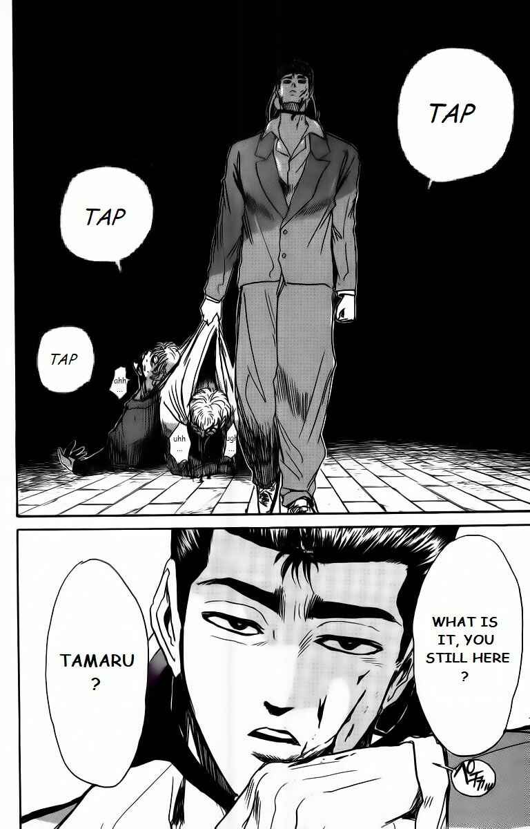 Page 14 Chapter 168 Shonan Junai-gumi!