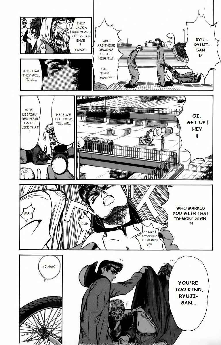 Page 15 Chapter 168 Shonan Junai-gumi!