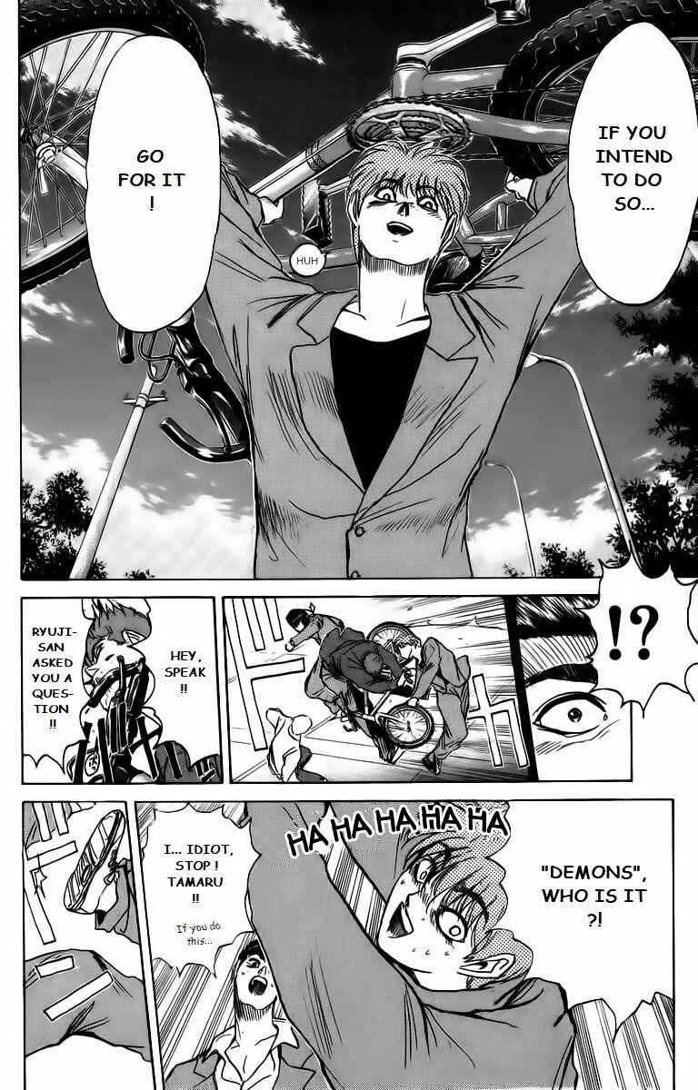 Page 16 Chapter 168 Shonan Junai-gumi!