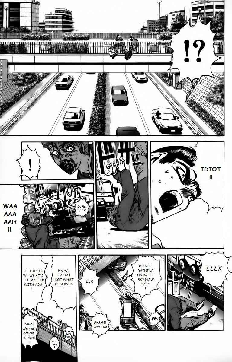 Page 17 Chapter 168 Shonan Junai-gumi!