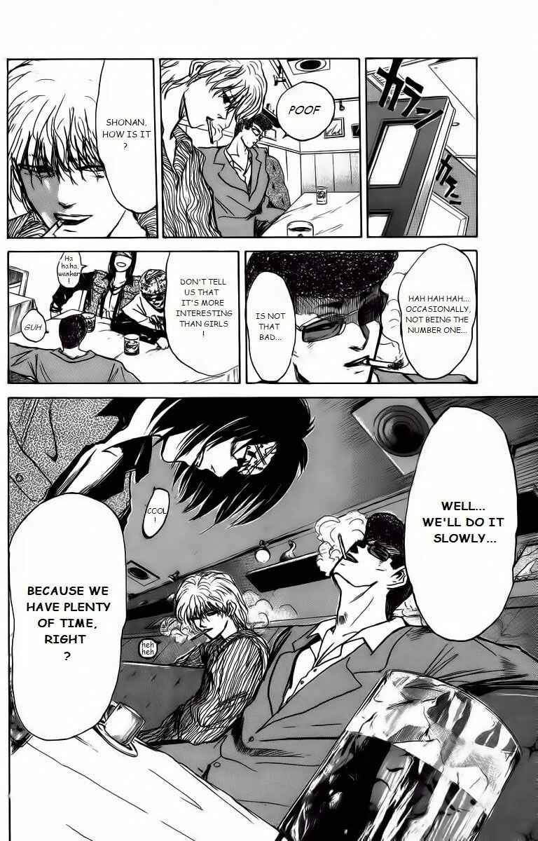 Page 4 Chapter 168 Shonan Junai-gumi!