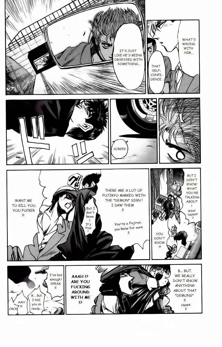 Page 8 Chapter 168 Shonan Junai-gumi!