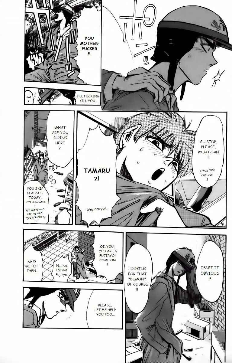 Page 9 Chapter 168 Shonan Junai-gumi!