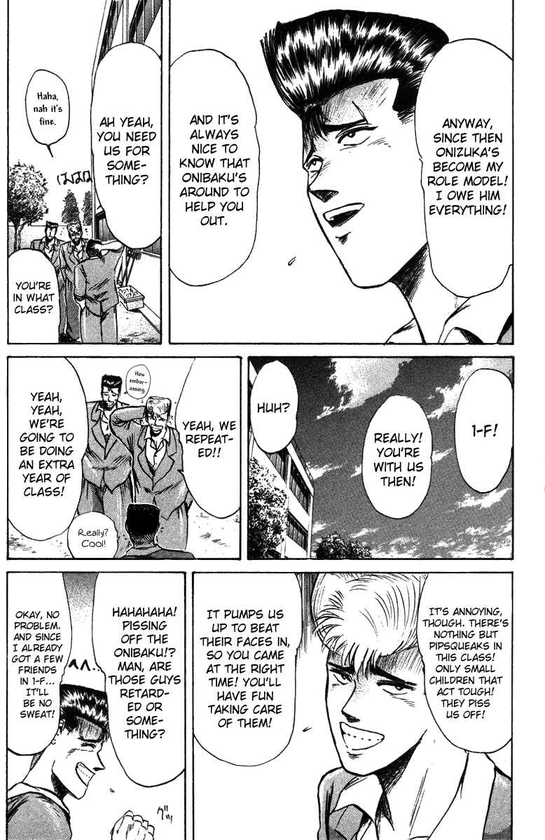 Page 12 Chapter 80 Shonan Junai-gumi!