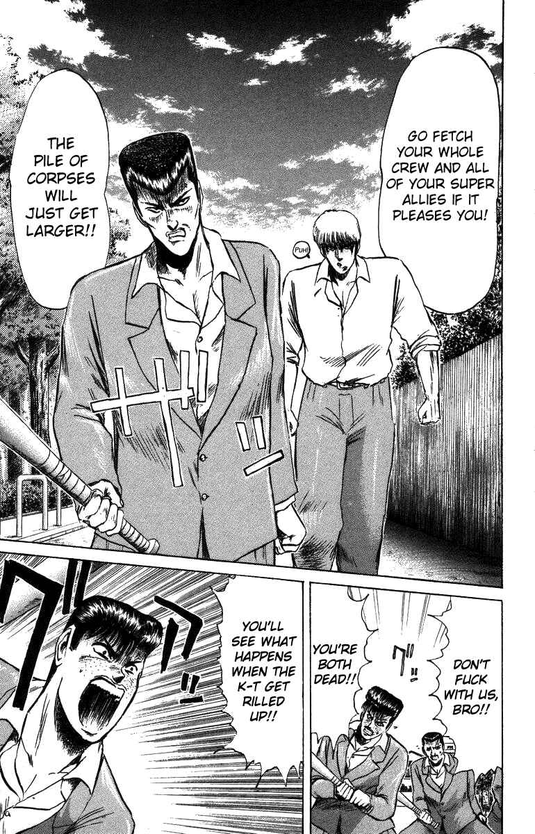 Page 8 Chapter 80 Shonan Junai-gumi!