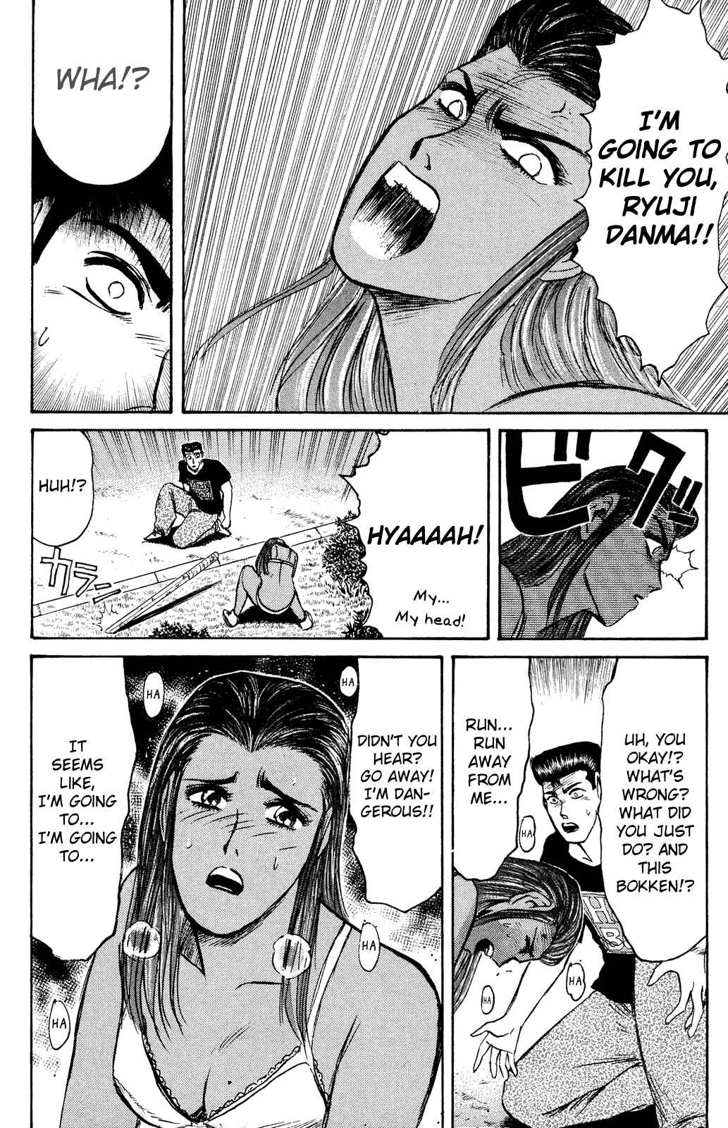 Page 11 Chapter 101 Shonan Junai-gumi!