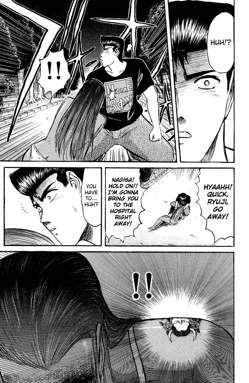 Page 12 Chapter 101 Shonan Junai-gumi!