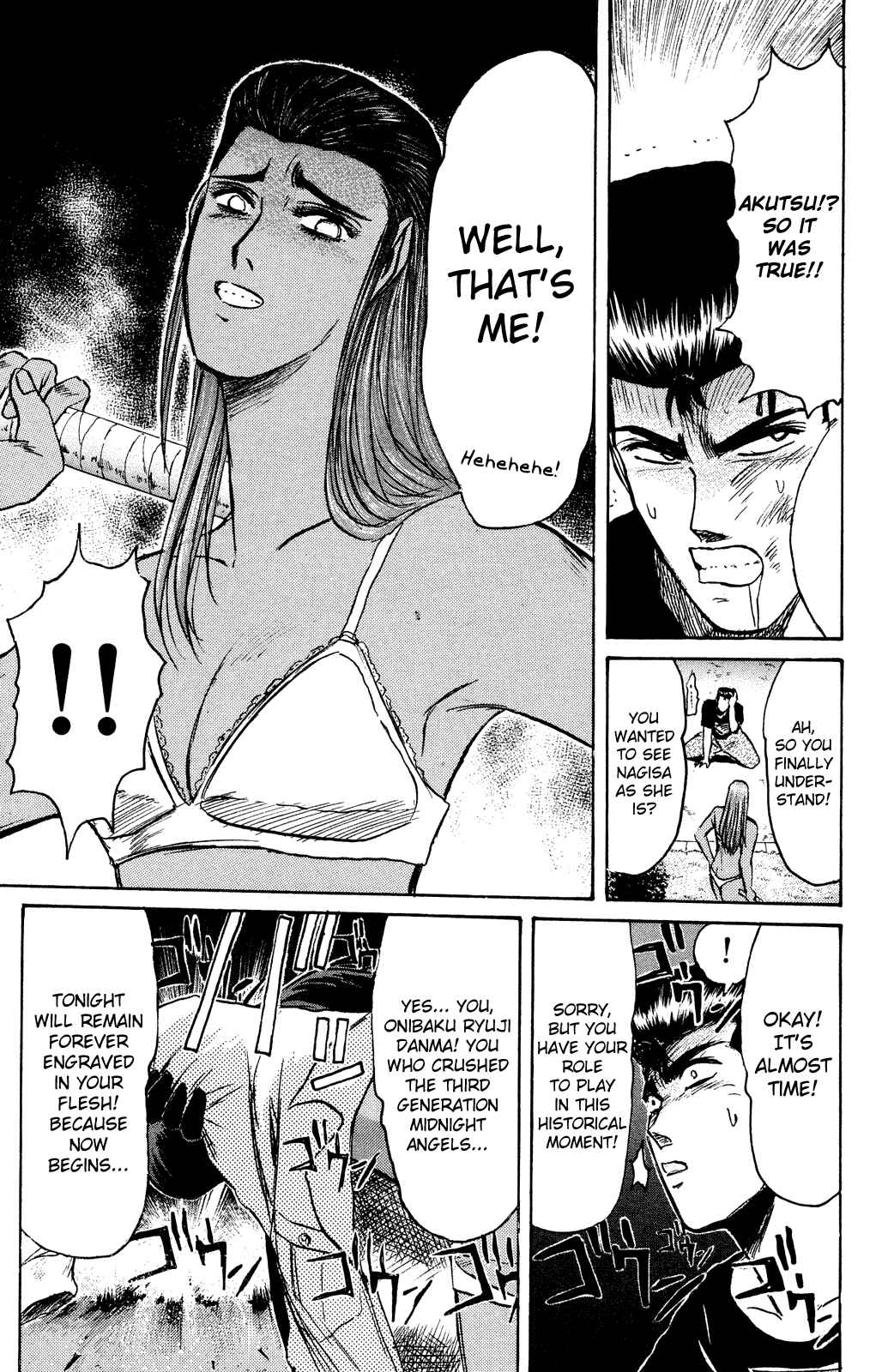 Page 14 Chapter 101 Shonan Junai-gumi!