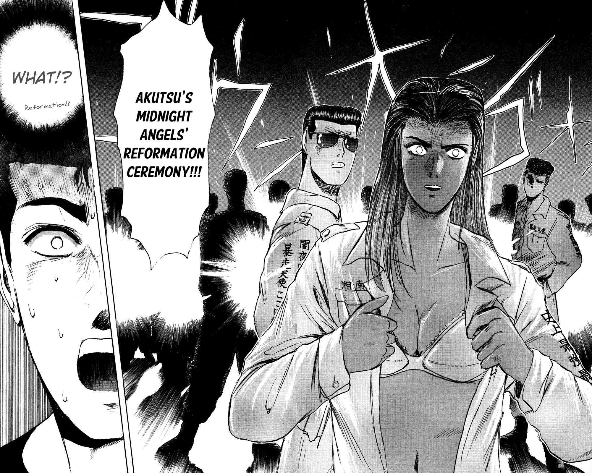 Page 15 Chapter 101 Shonan Junai-gumi!