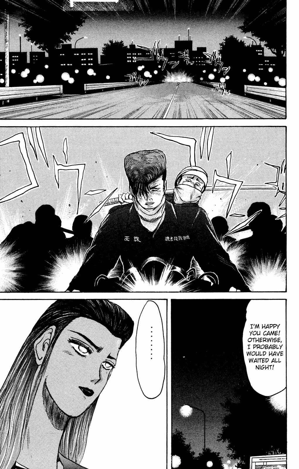 Page 8 Chapter 101 Shonan Junai-gumi!