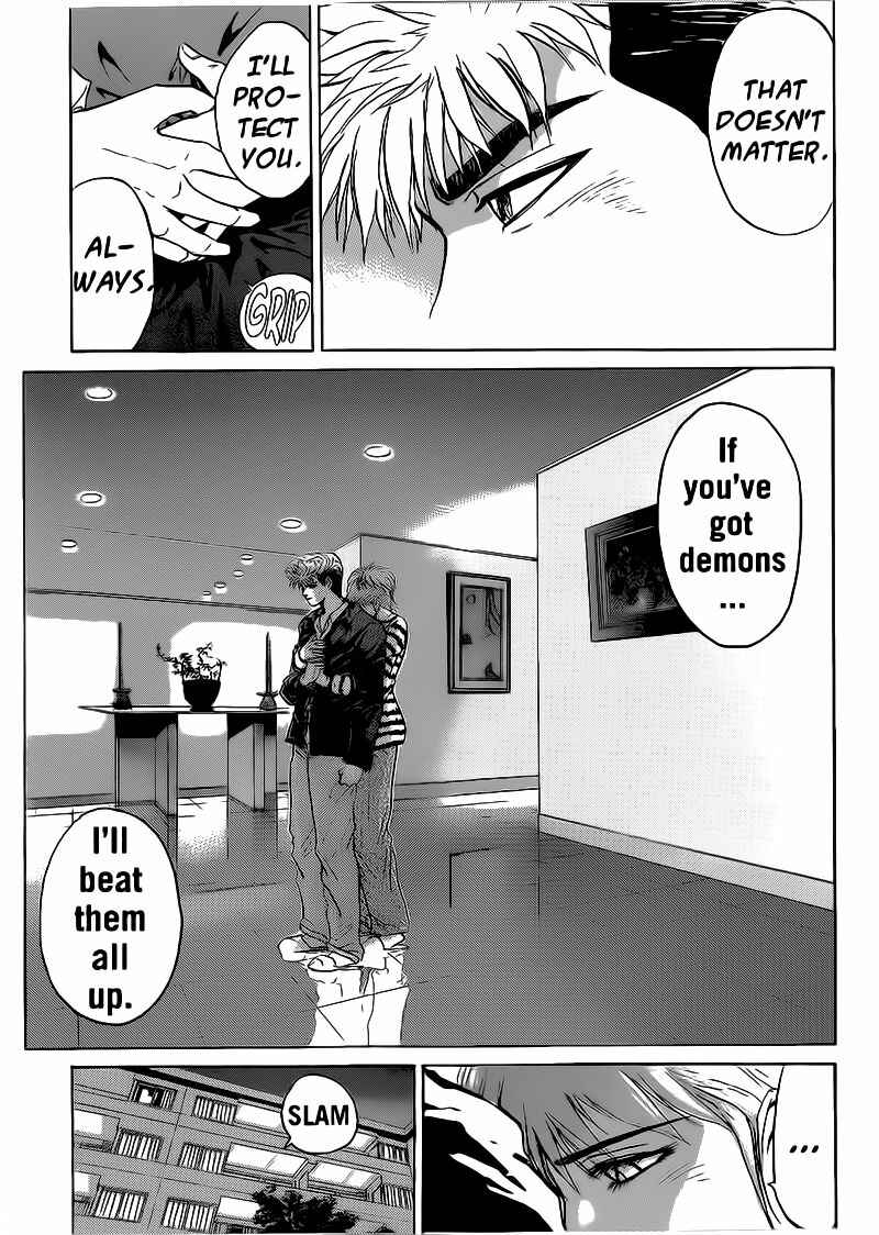 Page 10 Chapter 249 Shonan Junai-gumi!
