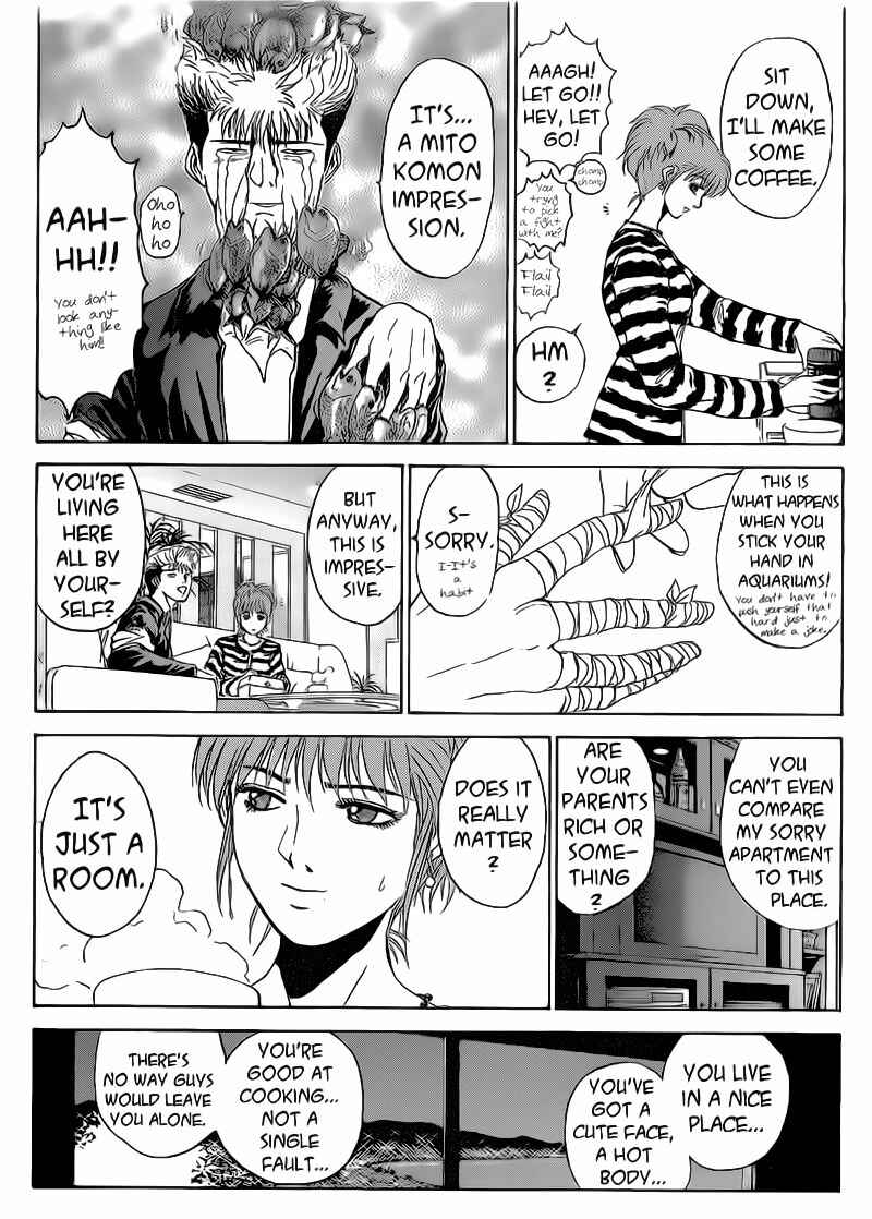 Page 3 Chapter 249 Shonan Junai-gumi!