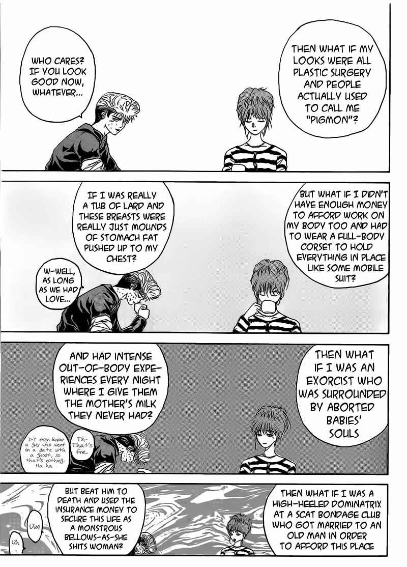 Page 5 Chapter 249 Shonan Junai-gumi!