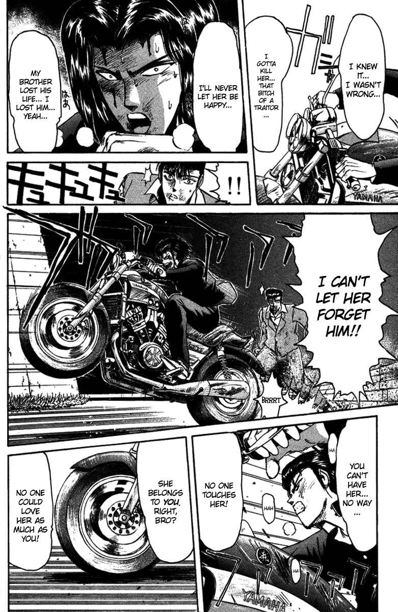 Page 10 Chapter 51 Shonan Junai-gumi!