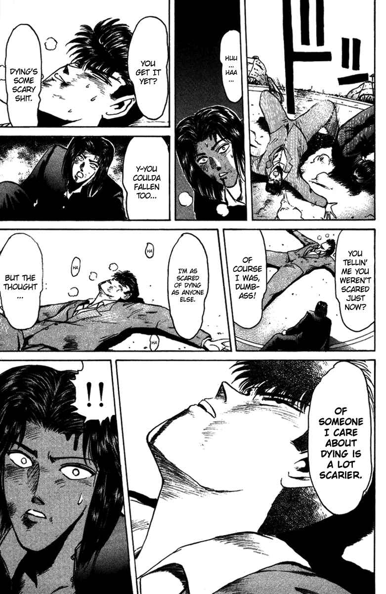 Page 15 Chapter 51 Shonan Junai-gumi!