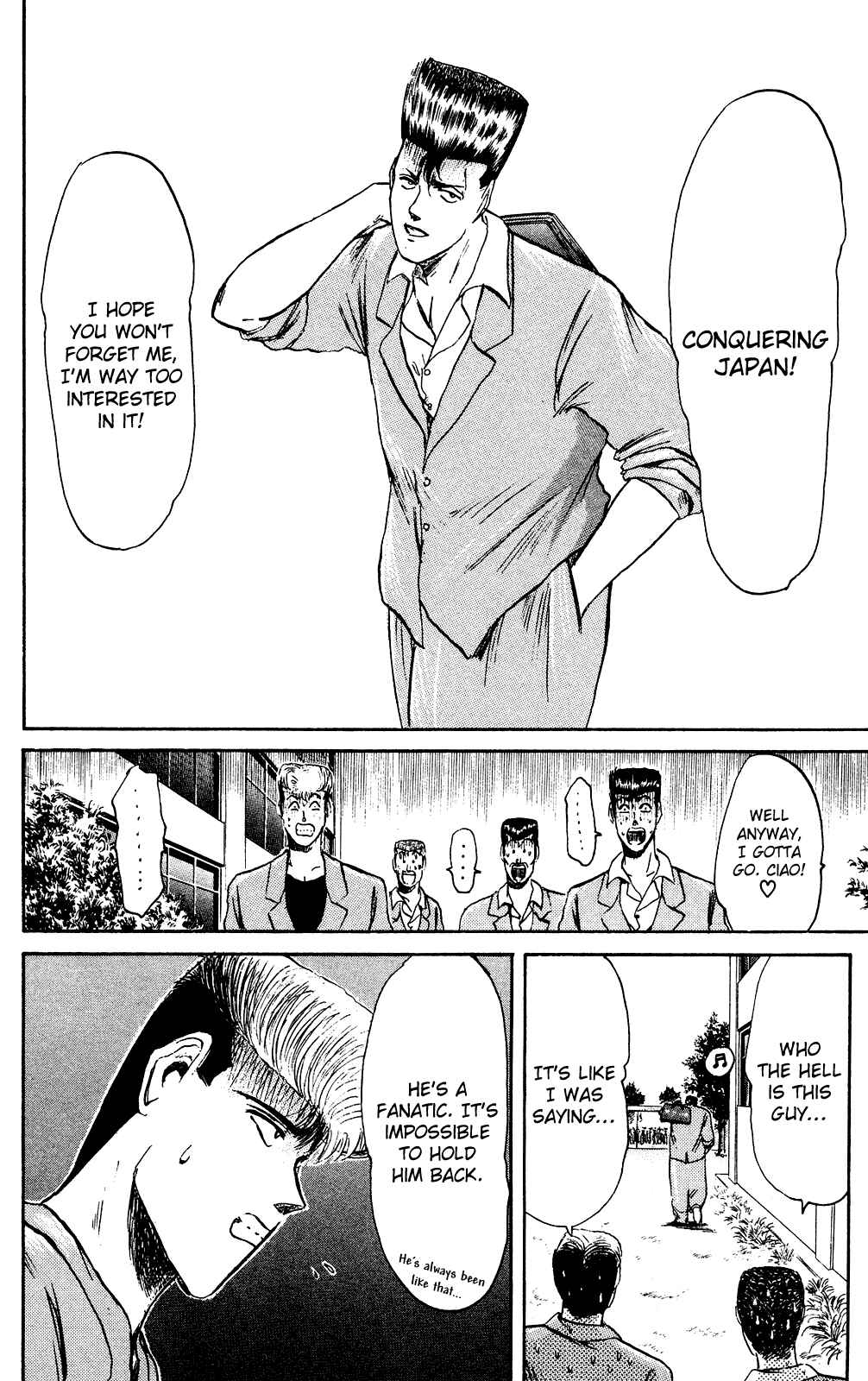 Page 11 Chapter 81 Shonan Junai-gumi!
