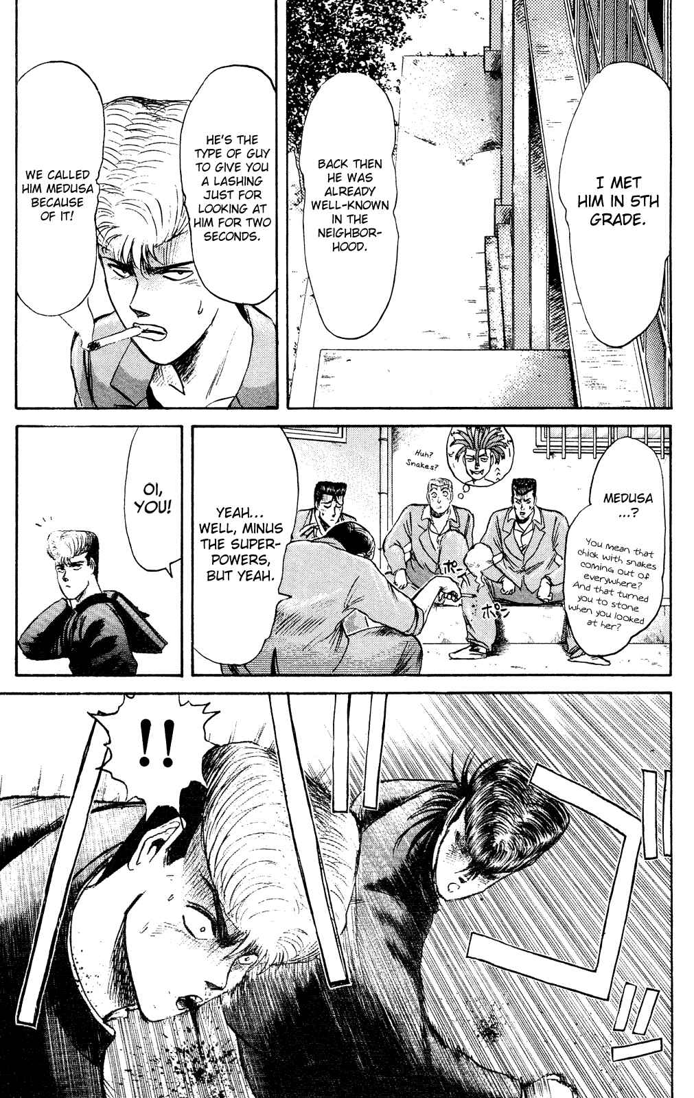 Page 12 Chapter 81 Shonan Junai-gumi!