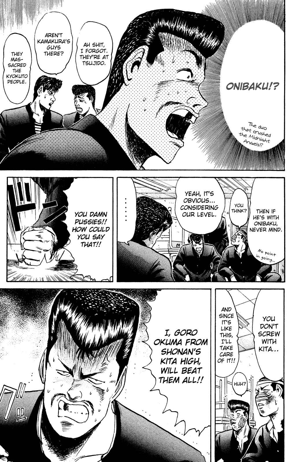 Page 6 Chapter 81 Shonan Junai-gumi!