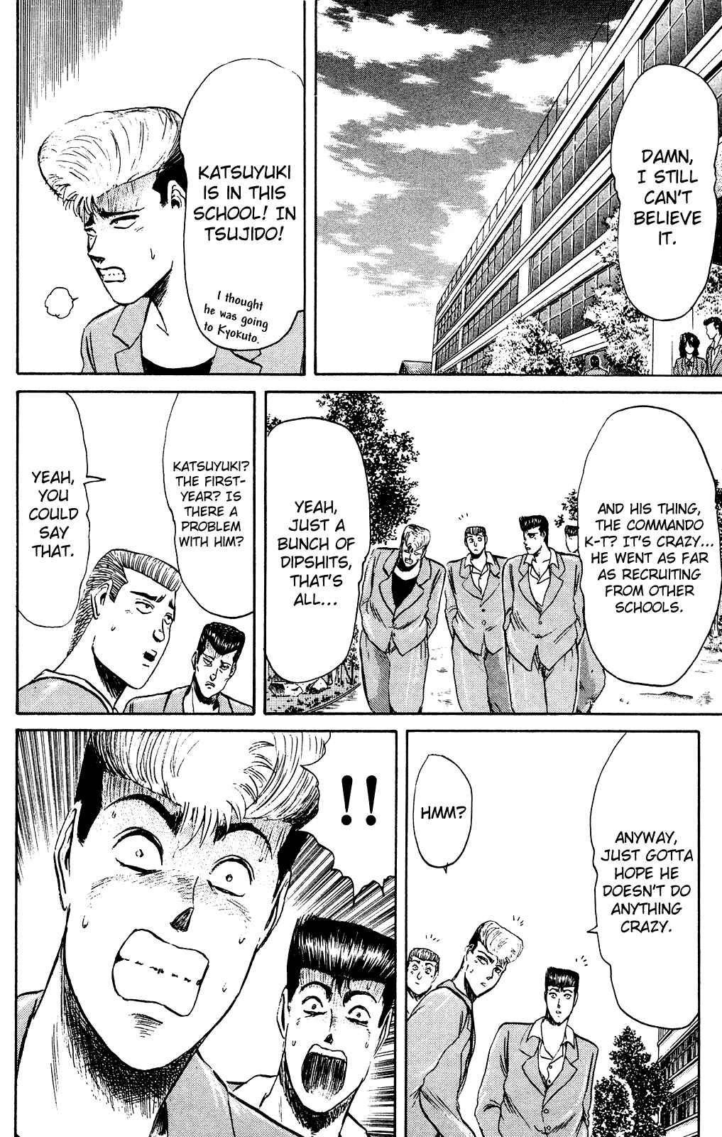 Page 7 Chapter 81 Shonan Junai-gumi!