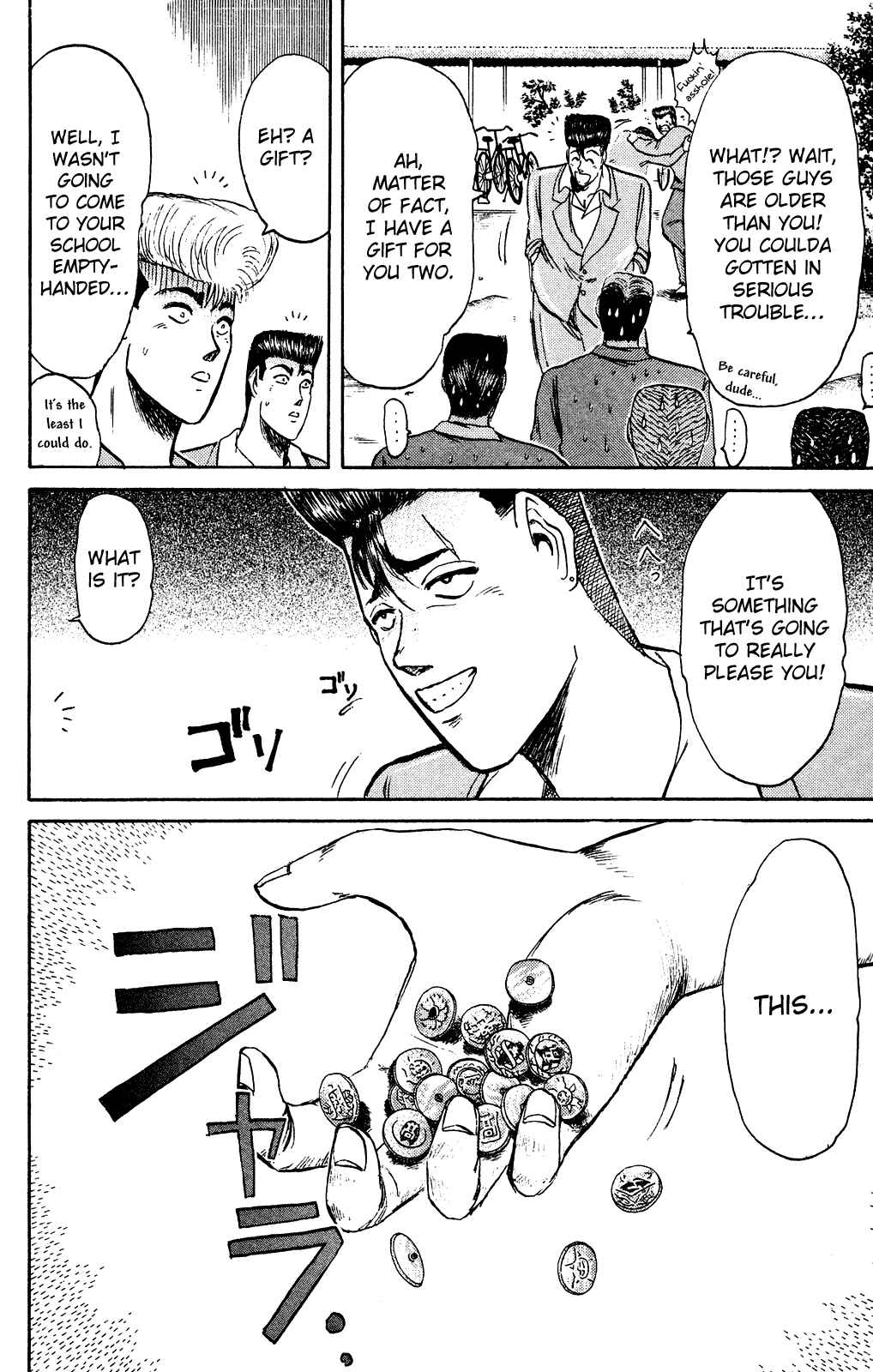 Page 9 Chapter 81 Shonan Junai-gumi!