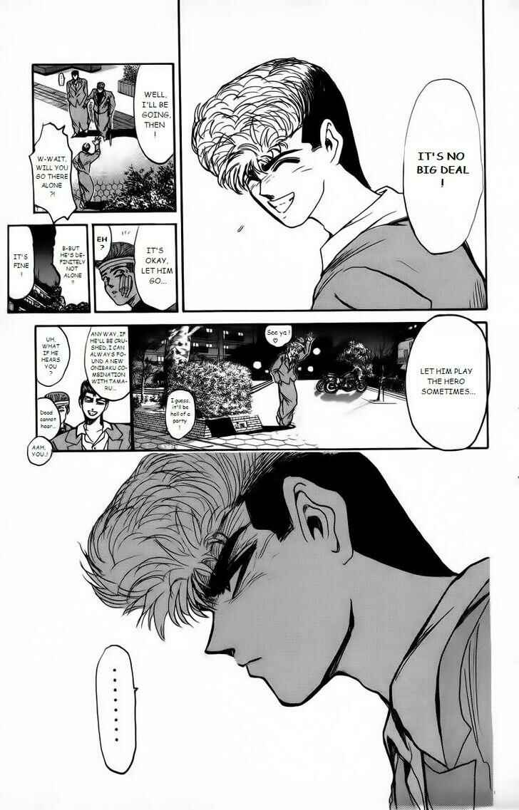 Page 15 Chapter 171 Shonan Junai-gumi!