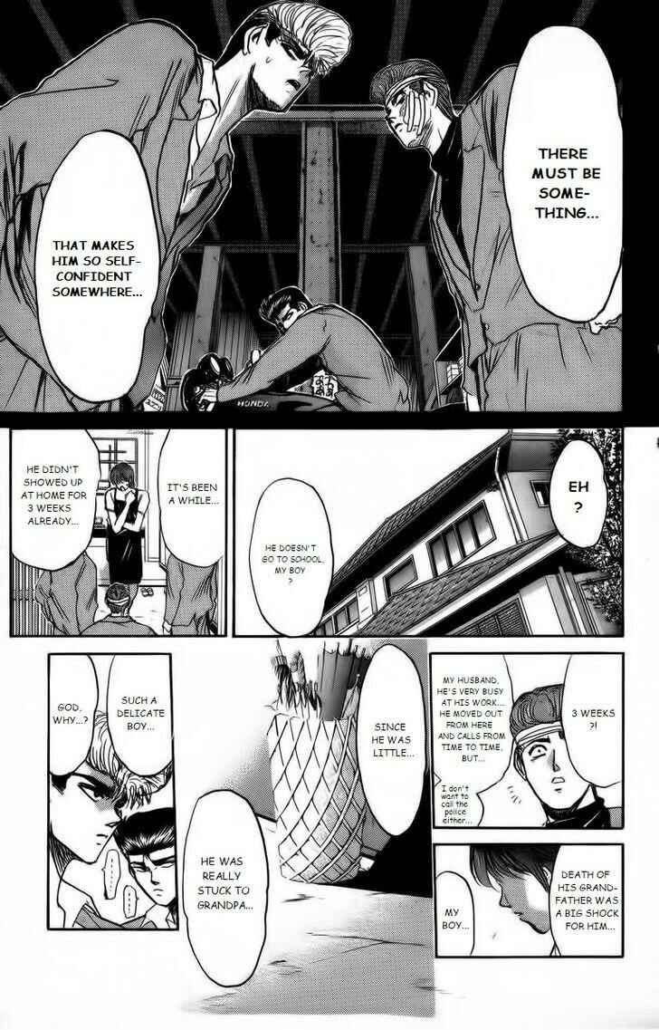 Page 5 Chapter 171 Shonan Junai-gumi!