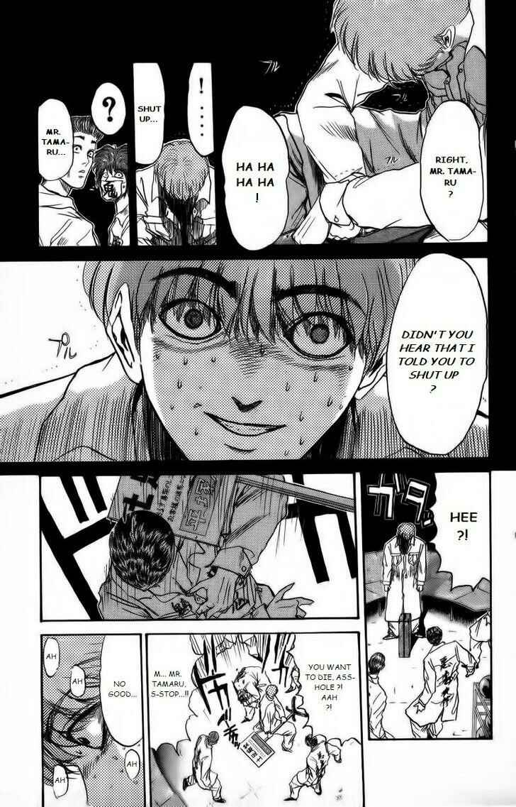 Page 9 Chapter 171 Shonan Junai-gumi!