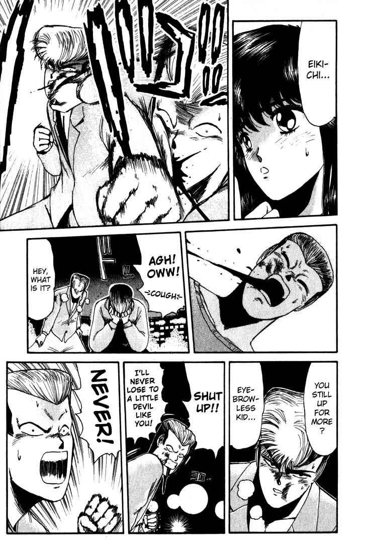 Page 10 Chapter 12 Shonan Junai-gumi!