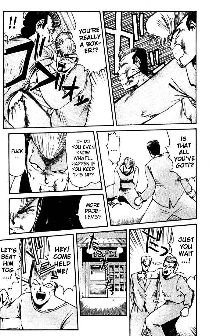 Page 12 Chapter 12 Shonan Junai-gumi!