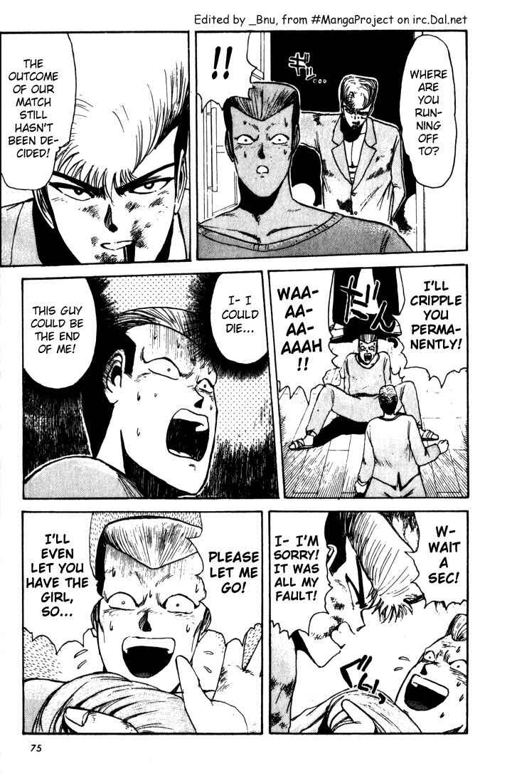 Page 14 Chapter 12 Shonan Junai-gumi!