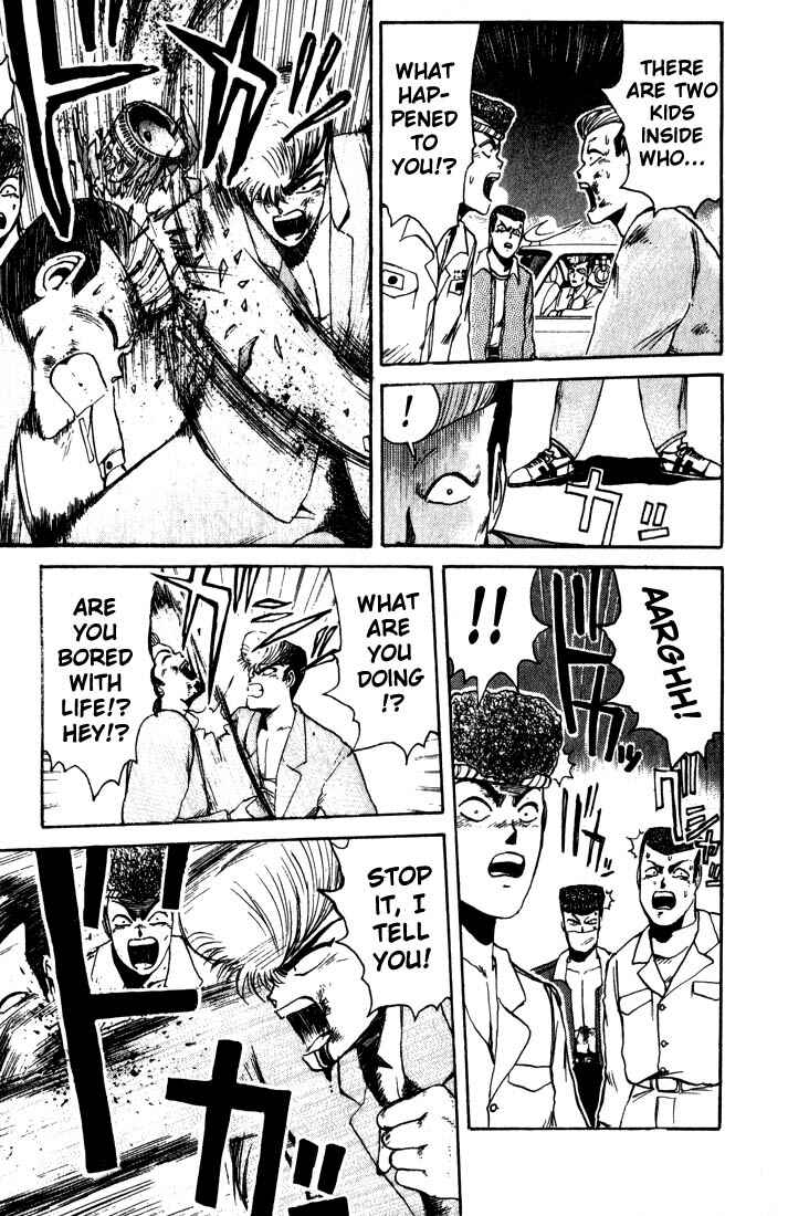 Page 16 Chapter 12 Shonan Junai-gumi!