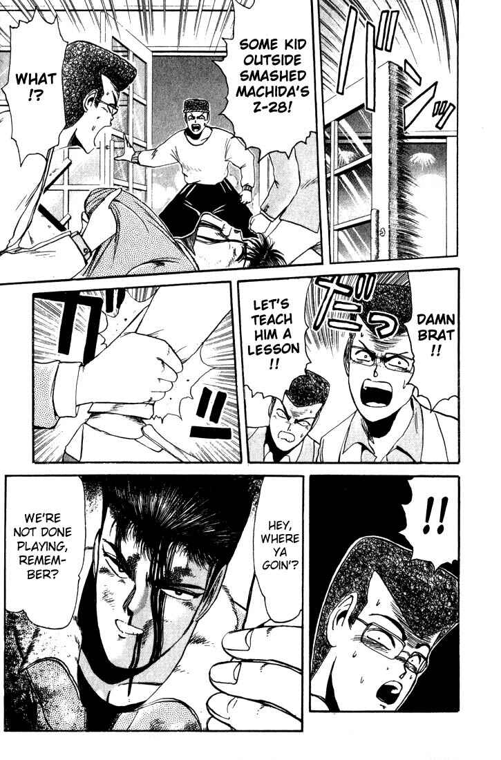 Page 4 Chapter 12 Shonan Junai-gumi!